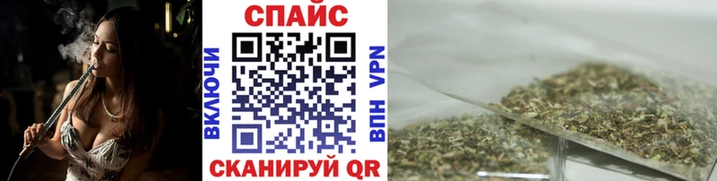 Бутират 99% купить наркоту Городище