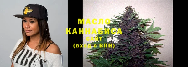а пвп мука Горнозаводск