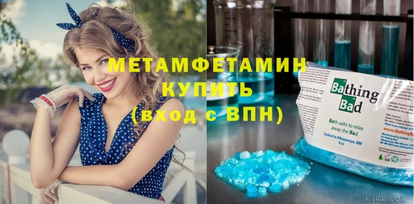 каннабис Гусев