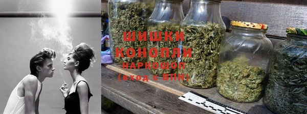 каннабис Гусев