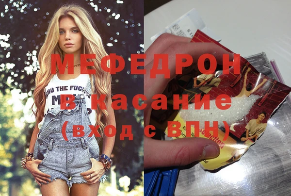 каннабис Гусев