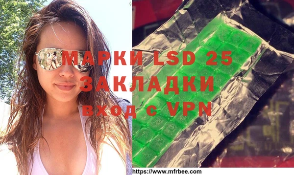 каннабис Гусев