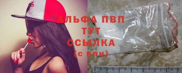 каннабис Гусев